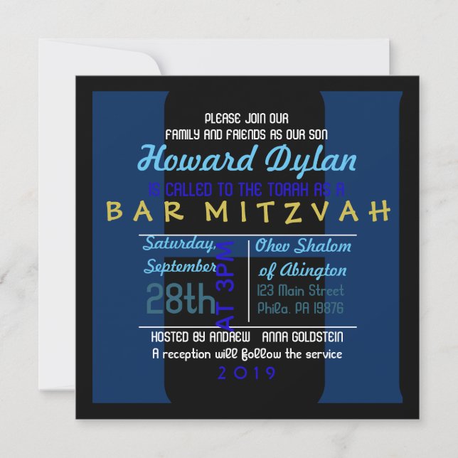 H Initial Collection Bar Mitzvah Invitation (Front)