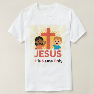 H.N.O. - His Name Only (New Logo) T-Shirt