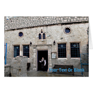 Ha-Ari Ashkenazi Shul - Tzfat
