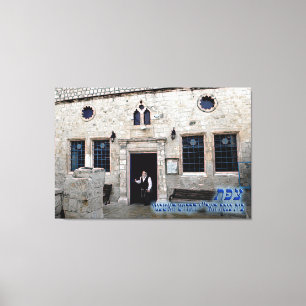 Ha-Ari Ashkenazi Shul - Tzfat Canvas Print