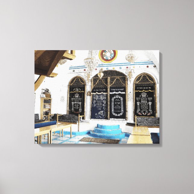 Ha-Ari Sepahrdi Shul - Tzfat Canvas Print (Front)