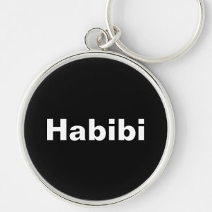 "Habibi" حبيبي one word minimalism Key Ring