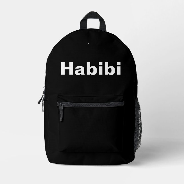 "Habibi" حبيبي one word minimalism Printed Backpack (Front)