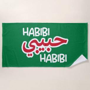 Habibi Beach Towel