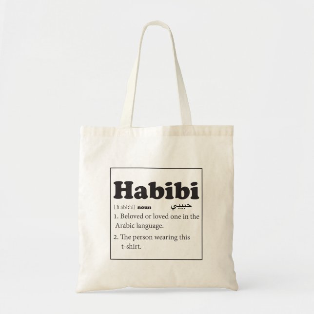 Habibi Dictionary Definition Arabic Tote Bag (Front)