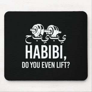 Habibi Do You Even Lift Funny Fitness Muslim Mouse Pad
