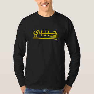 Habibi My Love In Arabic Tatto Arabic Calligraphy T-Shirt