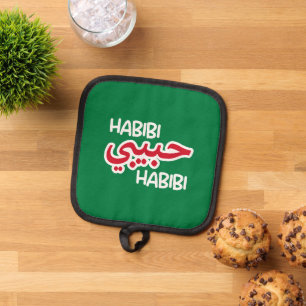 Habibi Pot Holder
