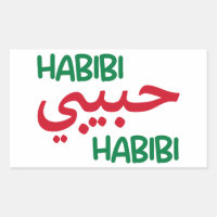 Habibi