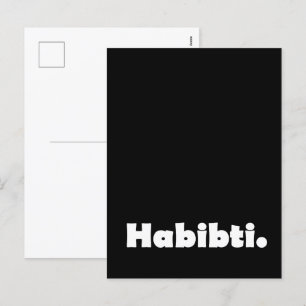 Habibti text design holiday postcard