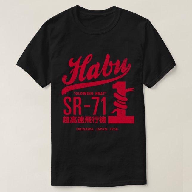 Habu SR-71   T-Shirt (Design Front)