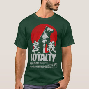 HACHIKO LOYALTY DOG T-Shirt