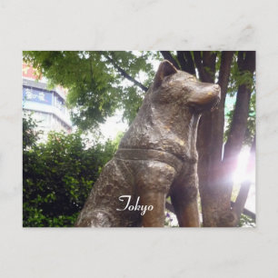 hachiko shibuya postcard