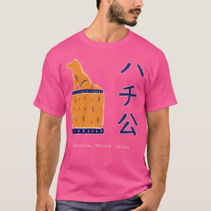 Hachiko - Tokyo Japan T-Shirt