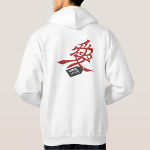 Hachikuji Hoodie