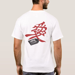 Hachikuji Shirt