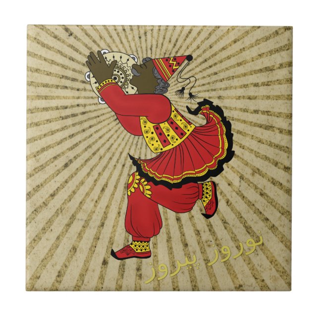 Hadji Firuz Solar Rays Eid e Noruz Tile (Front)