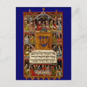Haggadah Postcard