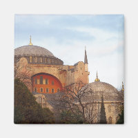 Hagia Sophia inaugurated by the Byzantine