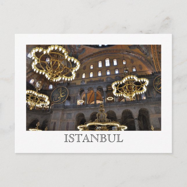 Hagia Sophia, Istanbul Postcard (Front)