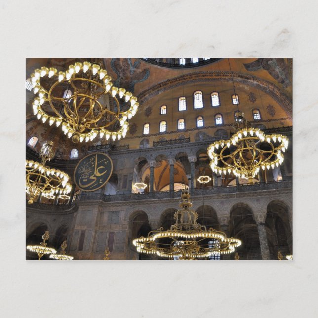 Hagia Sophia, Istanbul Postcard (Front)