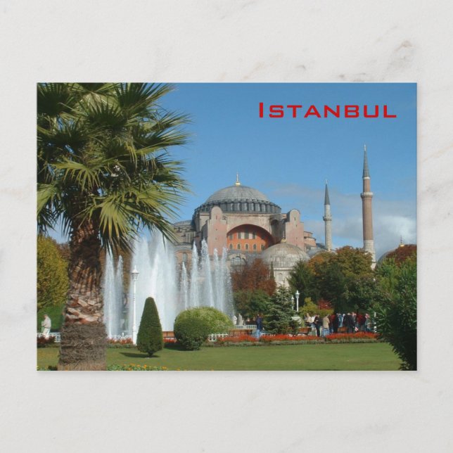 Hagia Sophia Postcard (Front)