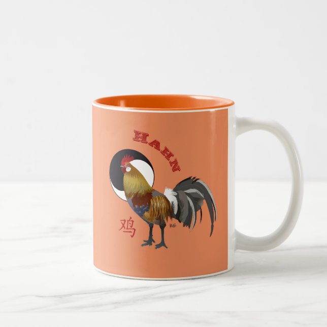 Hahn - Chinese sign cup (Right)