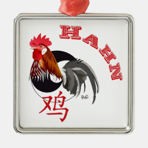 Hahn Chinese sign Ornament