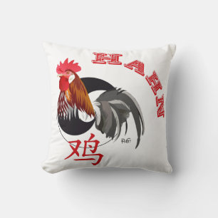 Hahn Chinese star Cushion