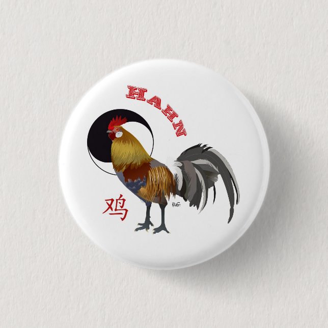 Hahn Chinesisches Sternzeichen Buttons (Front)