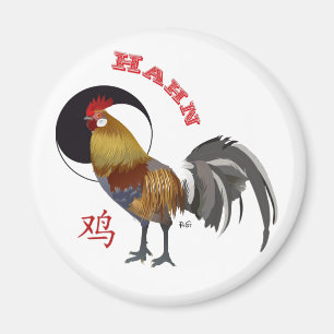 Hahn Chinesisches - Tierkreiszeichen Magnet