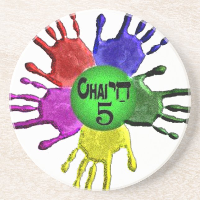 hai Five.png Coaster (Front)