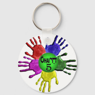 hai Five.png Key Ring