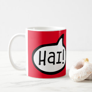Hai! Hello in Manx, Isle of Man Coffee Mug