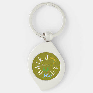 HAIKU 29 KEY RING