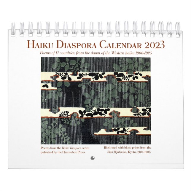 Haiku Diaspora Calendar 2023 (Cover)