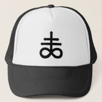 Hail Satan - 666 Cross Cap - Antichrist Truckercap