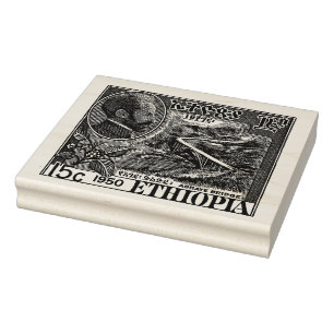 Haile Selassie I Jah Rastafari Wood Art Stamp