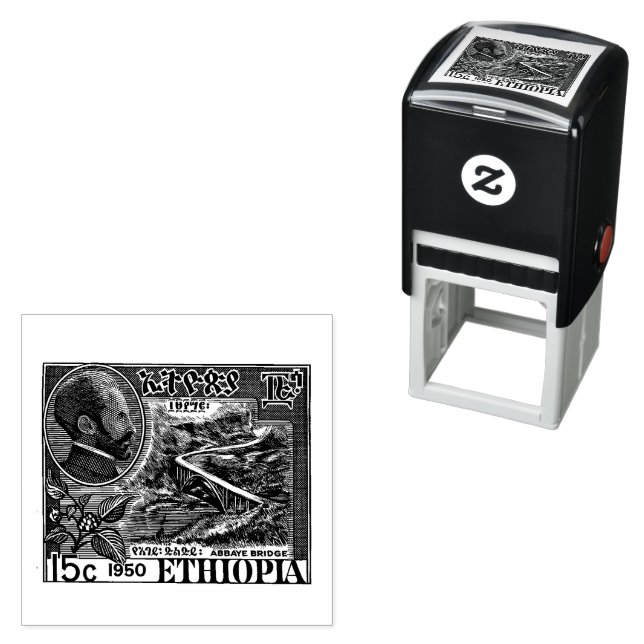 Haile Selassie I Jah Rastafari Wood Art Stamp (In Situ)