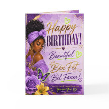 Haitan Creole Expressions Folded Greeting Card Her