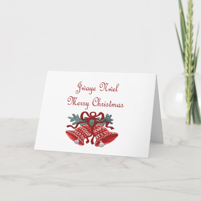 Haitian Christmas Card (Front)