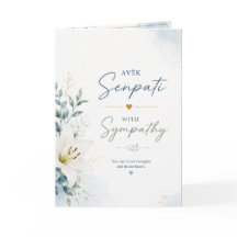 Haitian Creole Expressions | Sympathy Card