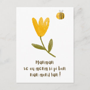 Haitian Mother's Day : Watercolor Flower and Bee Postcard
