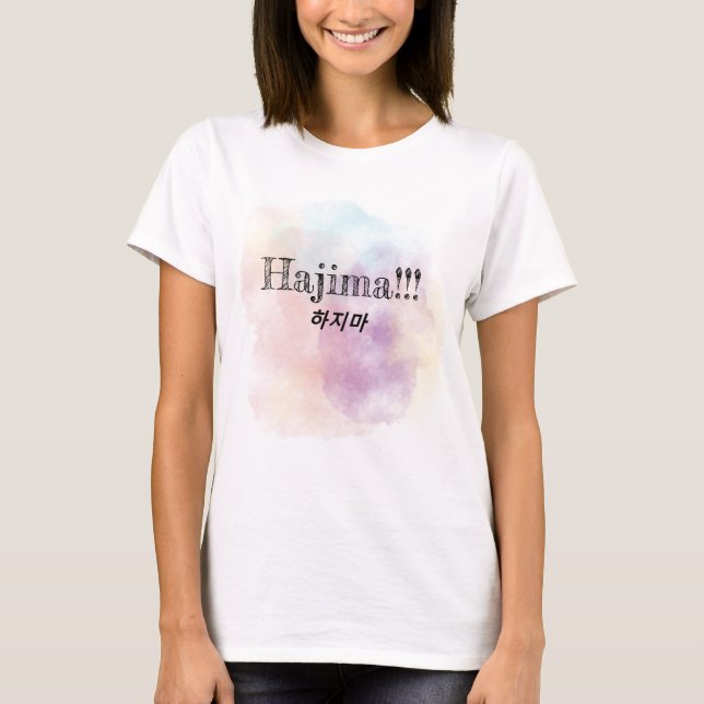 Hajima  T-Shirt (Front)