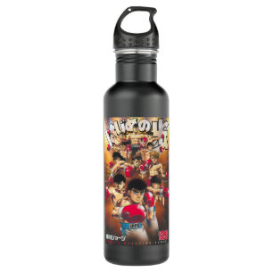 Hajime no Ippo                         710 Ml Water Bottle