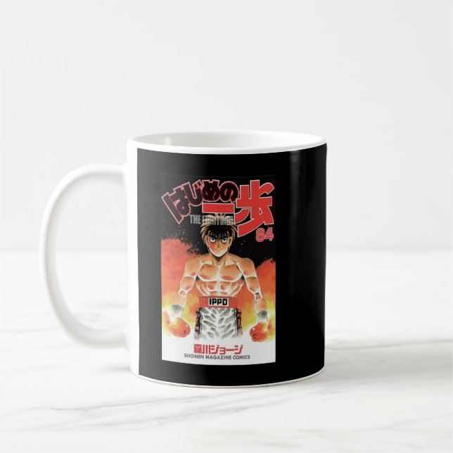 Hajime no Ippo                  Coffee Mug (Left)