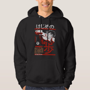 Hajime no Ippo  Ippo Makunouchi    Hoodie