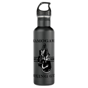 Hajime no Ippo KBG Design    710 Ml Water Bottle