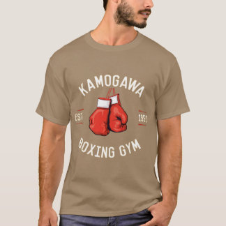 Hajime no Ippo KBG Design boy T-Shirt