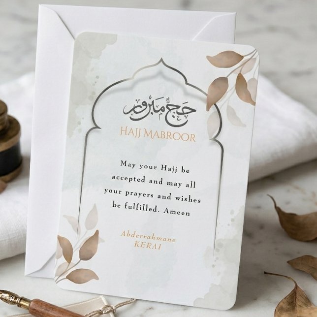 Hajj Mabroor Card Personalised Islamic Greeting (Creator Uploaded)